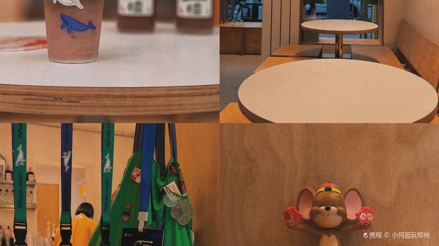 市井咖啡馆(硝滩街店)