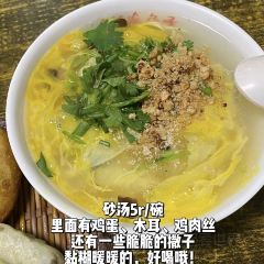 耿记一品(万寿巷) 여행 사진