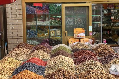 真实阿特米热斯冰激凌店