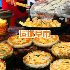 DONG HU YE SHI BO SHI SHAO KAO User Photo