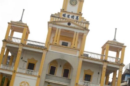 和平饭店(南兴路店)