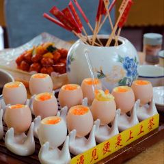 光头强富起来农庄 User Photo