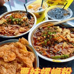 水南曾姐豆浆店(水南店) User Photo