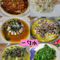 一勺水張用戶圖片