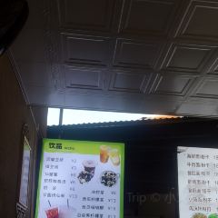 小巷人家 여행 사진
