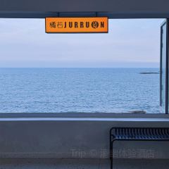 橘若咖啡民宿艺术馆(黄金海岸店) User Photo