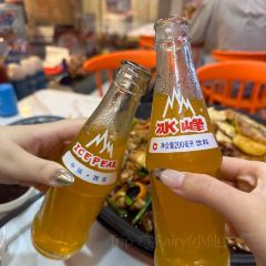 GONG PAI TIE BAN SHAO User Photo