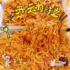 卖龙虾的小伙子(星沙总店) User Photo