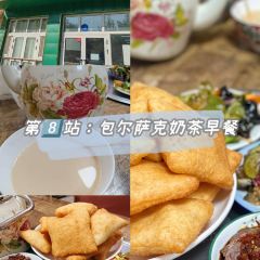 赞一口 User Photo