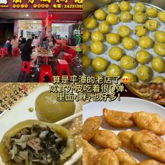 韩氏煎包店 User Photo
