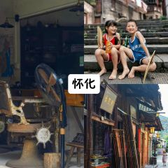 老爷巷小吃 User Photo