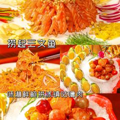 SAINT BANQUET RESTAURANT User Photo