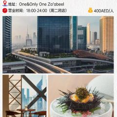 11 Woodfire 여행 사진