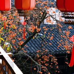 余清斋私房菜 여행 사진