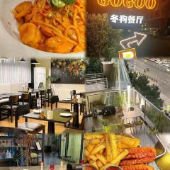 gogoo cafe User Photo