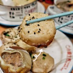Yang' s Fry-Dumpling（Wujiang Store) User Photo