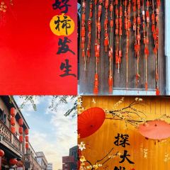 阿土伯烧仙草(石码店) User Photo