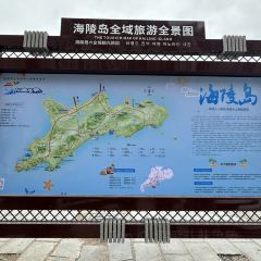 YANG XI XIAN DA AO YU CUN User Photo