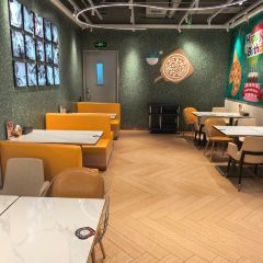 Papa John's (QinLing Road) User Photo