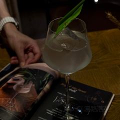 THUUB Bar User Photo