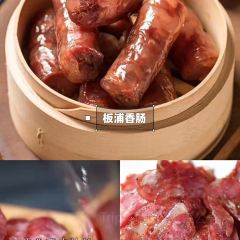 YONG CHENG HAI XIAN SHAO KAO DA PAI DANG User Photo