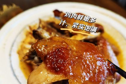 广窑记·客家窑鸡(江北华昕府店)