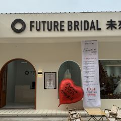 悦林本味(盛邦国际家居建材广场店) User Photo