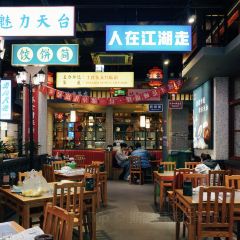 土灶头·天台味道(劳动路店) User Photo
