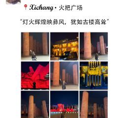 燕岗饭店(马道店) User Photo