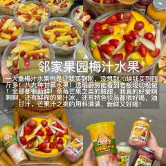 長平腸粉張用戶圖片