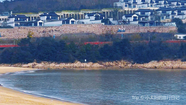 White Sand Bay Beach