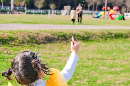 快樂家園•大魚王（南山竹海店）