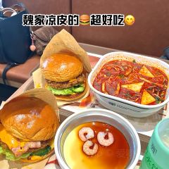 魏家凉皮(二七广场店) User Photo