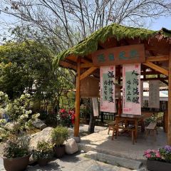 DONGLI ORIENT COURTYARD User Photo