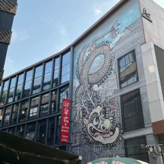 雅香鱼馆·农家土菜(千岛湖高铁站店) User Photo