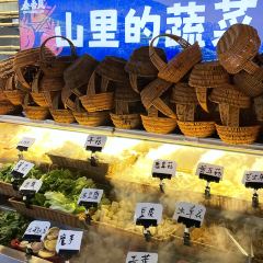 Qin Xianglan raghbir zuppa di acido stufato di autosostegno (kebab piazza Hui negozio anticipo) User Photo