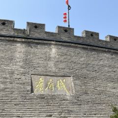 春满园(滏东店) User Photo