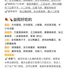 欢欢面馆 여행 사진
