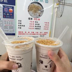 欢欢面馆 여행 사진