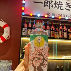 一郎烧鸟酒场(曙光路店) User Photo