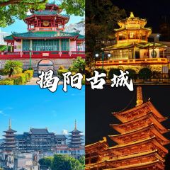 老东门冰室 User Photo