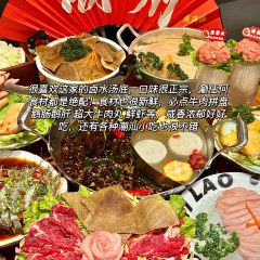 丽华炒冰 User Photo