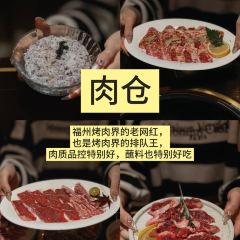 只為鵝張用戶圖片