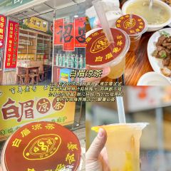 五一豆浆 User Photo