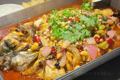 Huaqiandaimizhi Grilled Fish (dannisi'ertiandi)