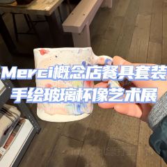 ladurée（Bonaparte）張用戶圖片