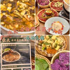 那天以後·重慶燒烤海鮮（溪南公館店）張用戶圖片