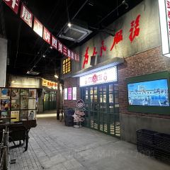 璞园糖水(花街店) User Photo