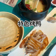 京门烤鸭 User Photo