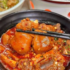 Nanxianliuminxiawei (youyilu) User Photo